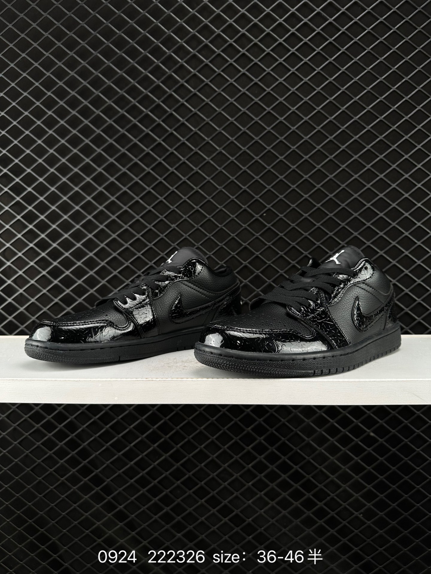 Nike Air Jordan 1 Low